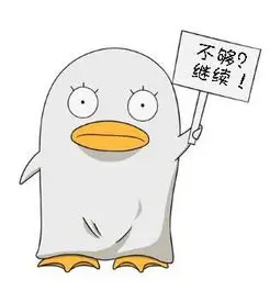 留言用户青瓦巷口的头像占位图